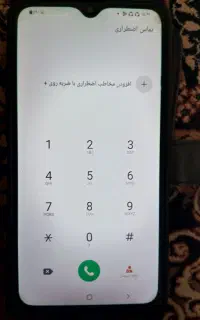 گوشیa10s