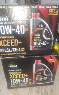 اتوسرویس دانایی