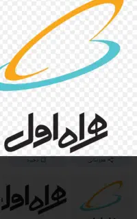 خط661