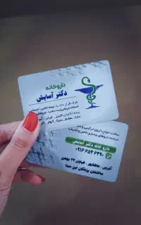 طراح گرافیک