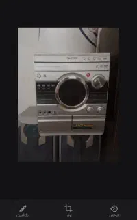 ضبتو باند
