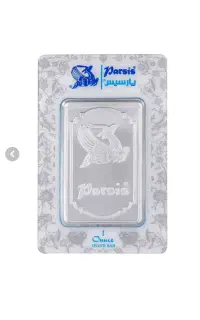 شمش نقره پارسیس