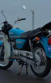 یاماها سوپر