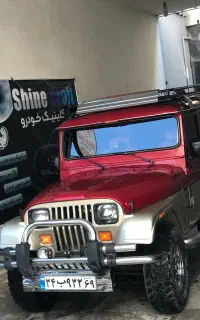 به یک کار آموز جهت کار در دیتیلینیگ نیازمندیم