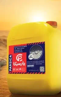 نانو آبگریز نما
