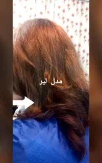 مدل کوتاهی رایگانه  تحت نظر مربی