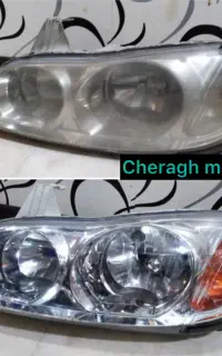 شفاف سازی چراغ