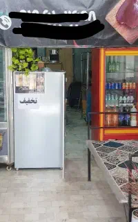 فروش یا واگذاری کلیه لوازم آشپزخانه و بیرون بر