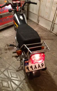 بهرو ۱۲۵ ۱۴۰۲