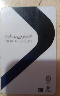 نقد کردن کارت اعتباری