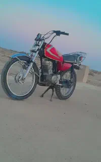 موتور ۱۵۰