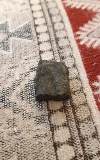 شهاب سنگ ماه
