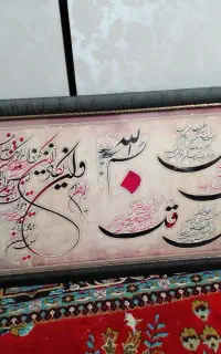 در حد نو