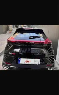 فروش اقساطی ام وی ام X22/ X33 /X55 صفر 1404