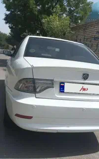 سورن پلاس
