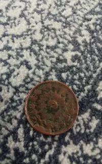 سکه قدیمی