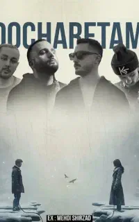 اسپیکر
