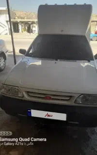 فروش وانت پراید در حد صفر مدل ۴۰۳