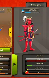 اکانت پسر خوانده تخفیف