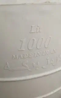 منبع آب