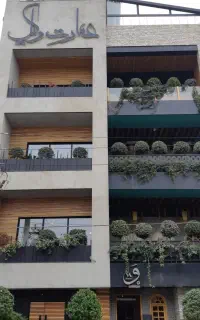 استخدام نیروی حراست و نگهبانی