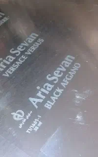 کلیشه سازی سایدام