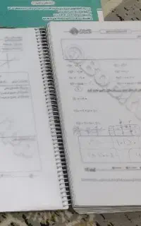 جزوه ریاضی جامع دکتر معین کرمی 1405