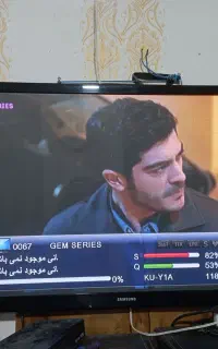 تلویزیون سامسونگ ۴۳