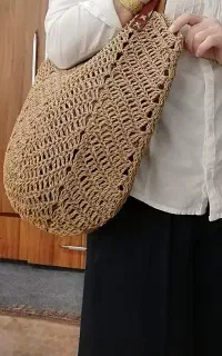 کیف رافیا