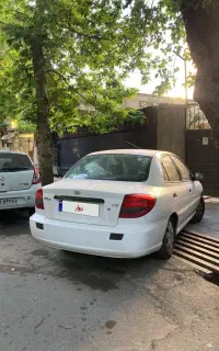 ریو