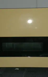 بخاری