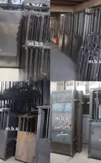 شهردرب انباری سبک