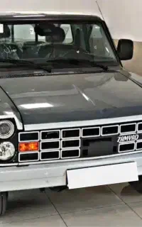زامیاد نیسان EX اکستند دوگانه / تک صفر خشک 1405روز