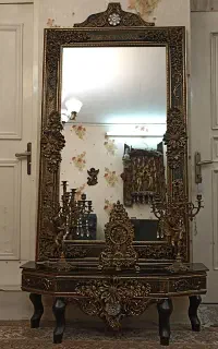 ایینه وکنسول