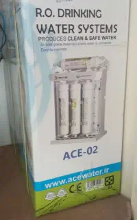 فروش تصفیه آب ایزی ول، همراه با مخزن ،تایوان