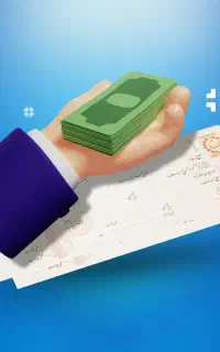 نیازمند ضا من بازنشسته