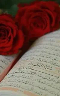 رزق روزی و دعا