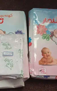 لباس کودک