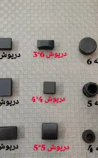 درپوش انواع قوطی و لوله