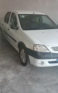 ال 90
