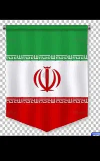 تراکتور سازی ایران