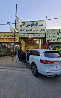 موتورسیکلت تقویت