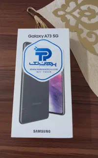 گوشی a73 باقیمت مناسب