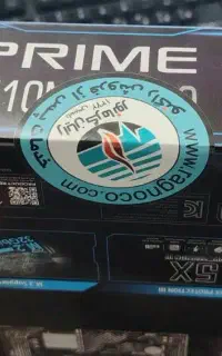 سیستم کامپیوتر نو(نسل ۱۰ با پشتیبانی از نسل ۱۱)