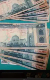 قدیمی فقط یه ذره پاره شدن