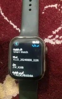 اسمارت واچ