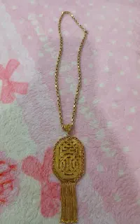 فروش طلا