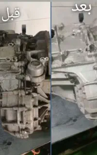تعمیر دبل کلاچ