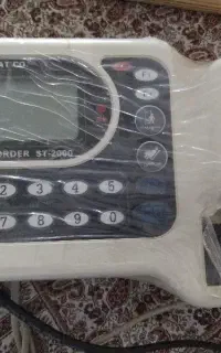 دستگاه حضور و غیاب
