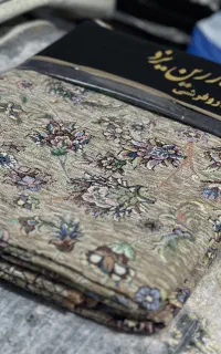 روفــرشی زری دار